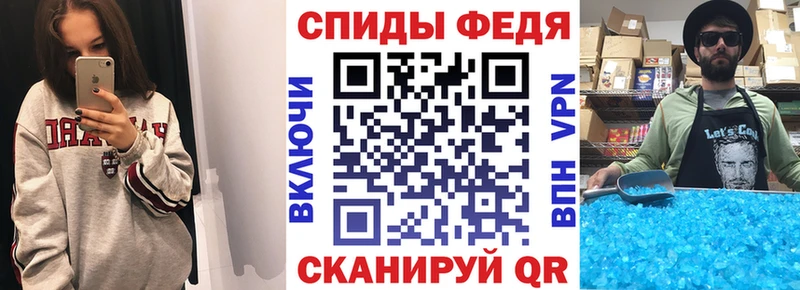 Amphetamine 97%  MEGA зеркало  Полевской  купить наркотик 