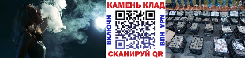 omg как войти  Полевской  Гашиш AMNESIA HAZE 