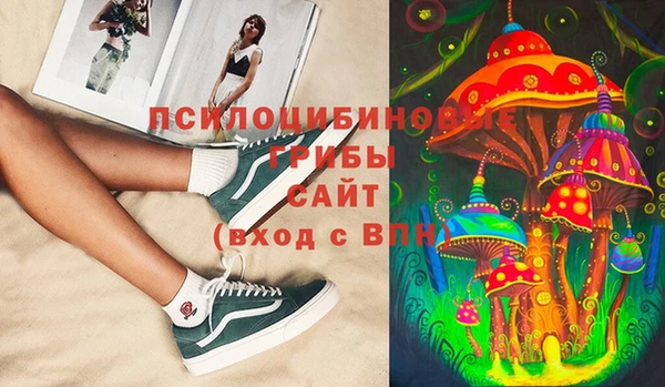 мефедрон VHQ Нефтегорск