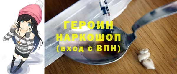 тгк Аркадак