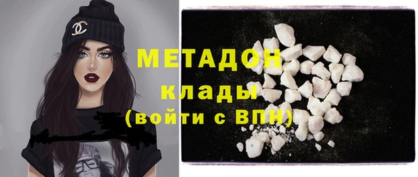 тгк Аркадак