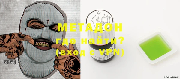 амфетамин Нея