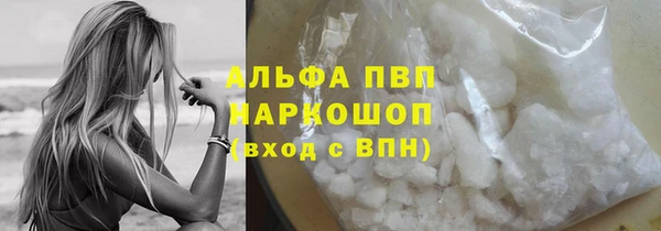 амфетамин Нея