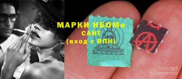 тгк Аркадак