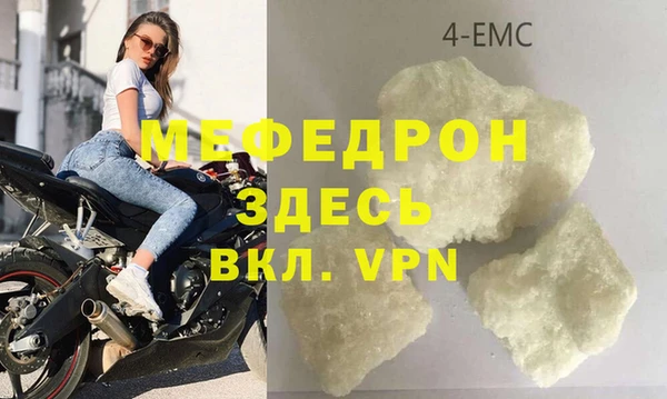 тгк Аркадак