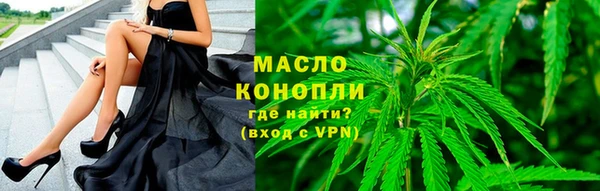 тгк Аркадак