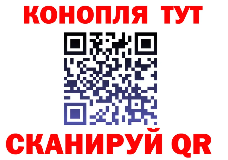 Дистиллят ТГК концентрат зеркало мориарти KRAKEN Полевской