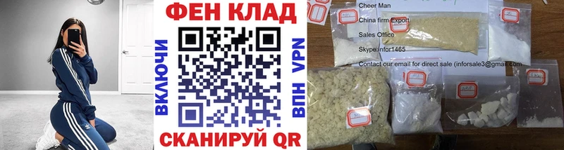 МЕТАМФЕТАМИН винт  площадка телеграм  Полевской 